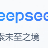 Deepseek
