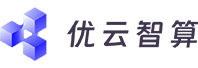 优云智算
